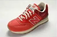 2019U new balance chaussures femme cochon huit cuir retro pas cher 06 rouge